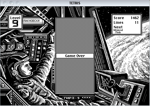 tetris04.gif