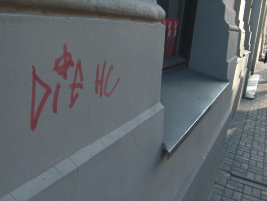 HPIM6841.jpg