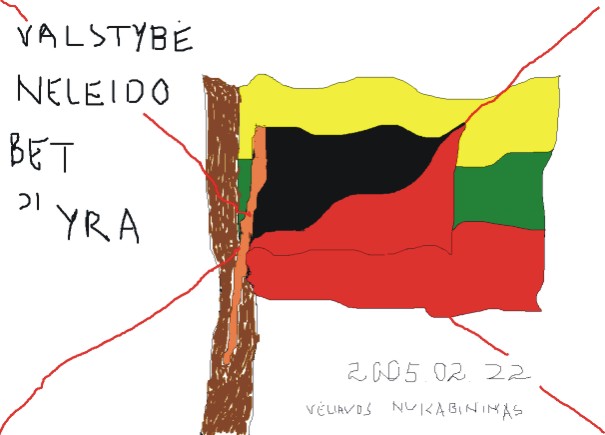 veliava.jpg
